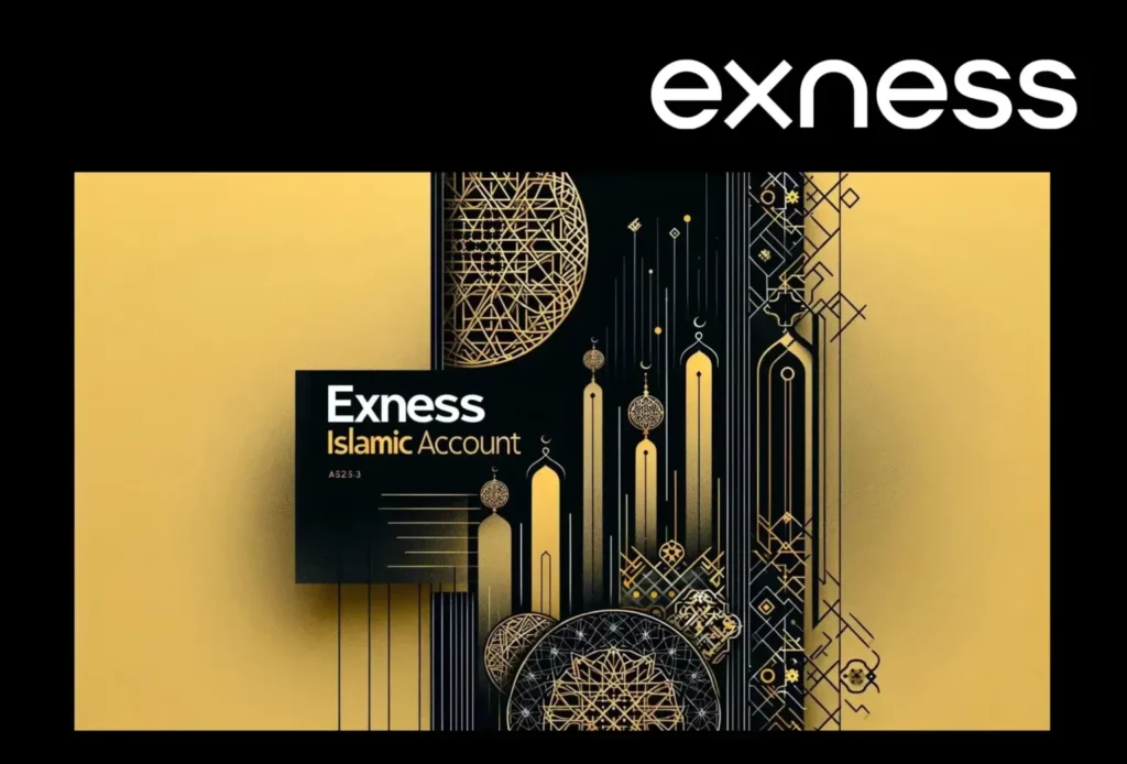 Compte Islamique Exness